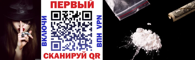 АМФЕТАМИН 97%  сайты даркнета телеграм  ОМГ ОМГ ССЫЛКА  Нерчинск  магазин продажи наркотиков 