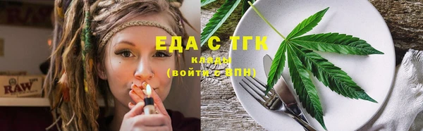 кокс Белокуриха