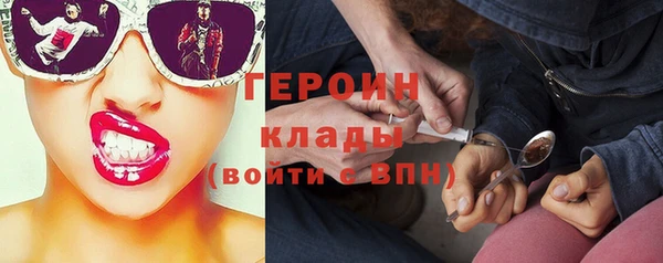 кокс Белокуриха