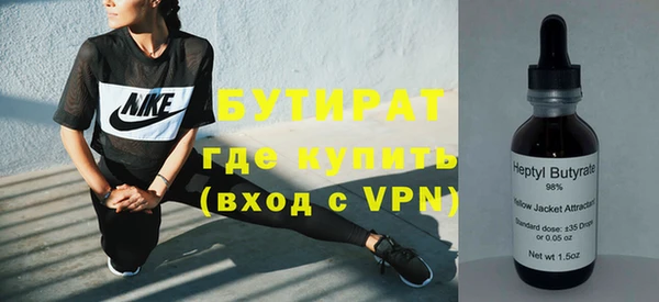 меф Белоозёрский