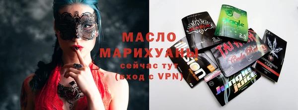 метадон Беломорск
