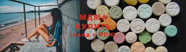 меф Белоозёрский