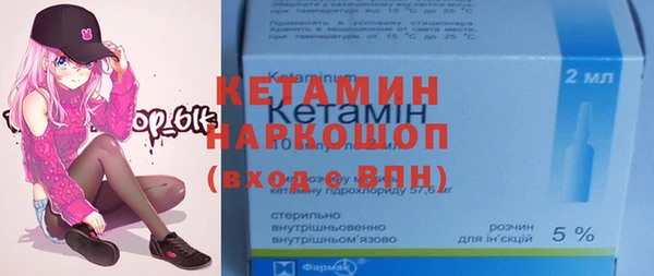 кокс Белокуриха