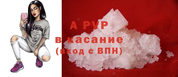 метадон Беломорск