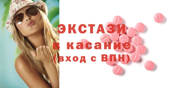 меф Белоозёрский