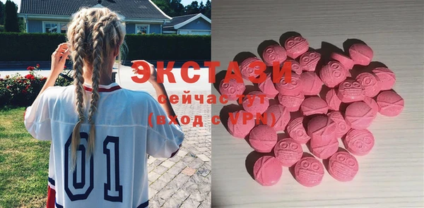 меф Белоозёрский