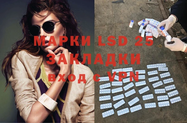 метадон Беломорск