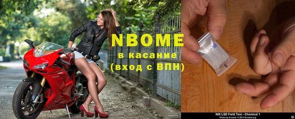 кокс Белокуриха