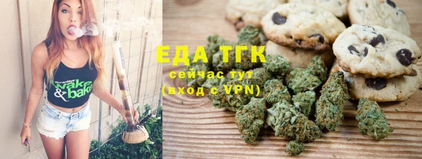 метадон Беломорск