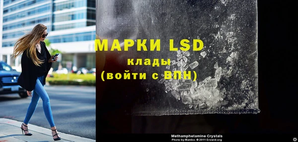 кокс Белокуриха
