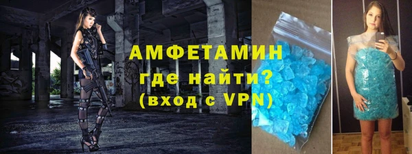 кокс Белокуриха