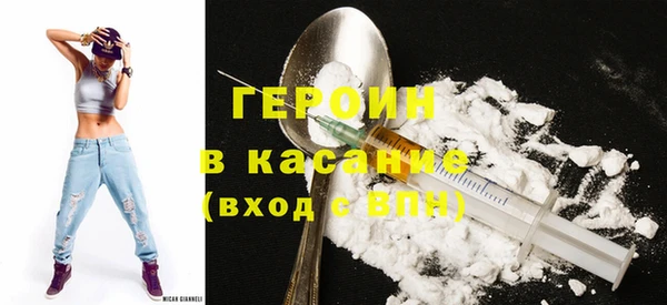 кокс Белокуриха