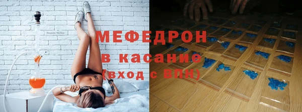 кокс Белокуриха